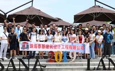 越南峴港，休閑度假之旅——珠海泰基2019年度員工旅游特輯（4）