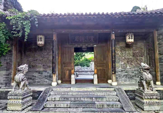 震遠(yuǎn)鏢局.jpg
