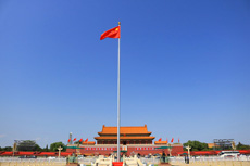 國(guó)慶前，我們?nèi)チ吮本楹Ｌ┗?019年度員工旅游特輯（6）