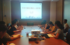 學習提升，服務項目｜珠海泰基建筑專業(yè)6-7月項目培訓回顧