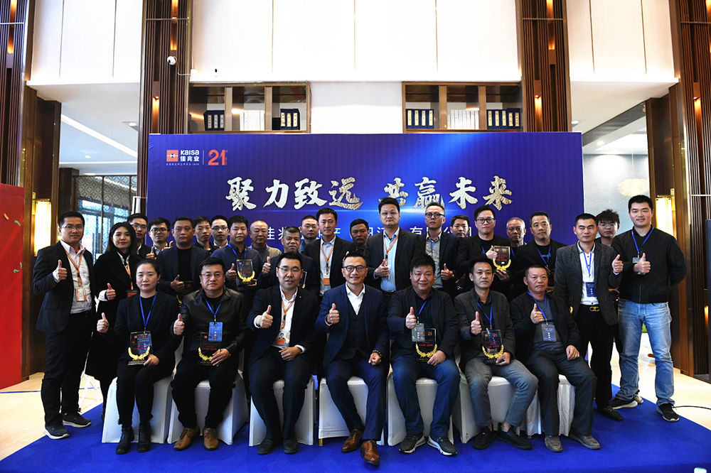 1610692861133625.jpg 微信圖片_20201231175915_副本.jpg