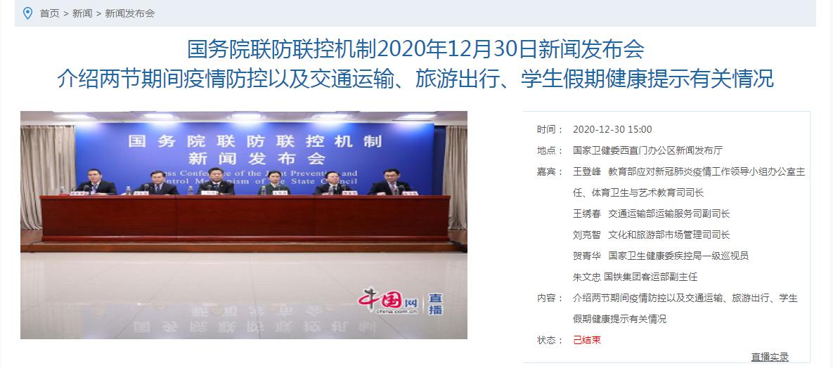 1610693767279737.jpg 圖片1.jpg