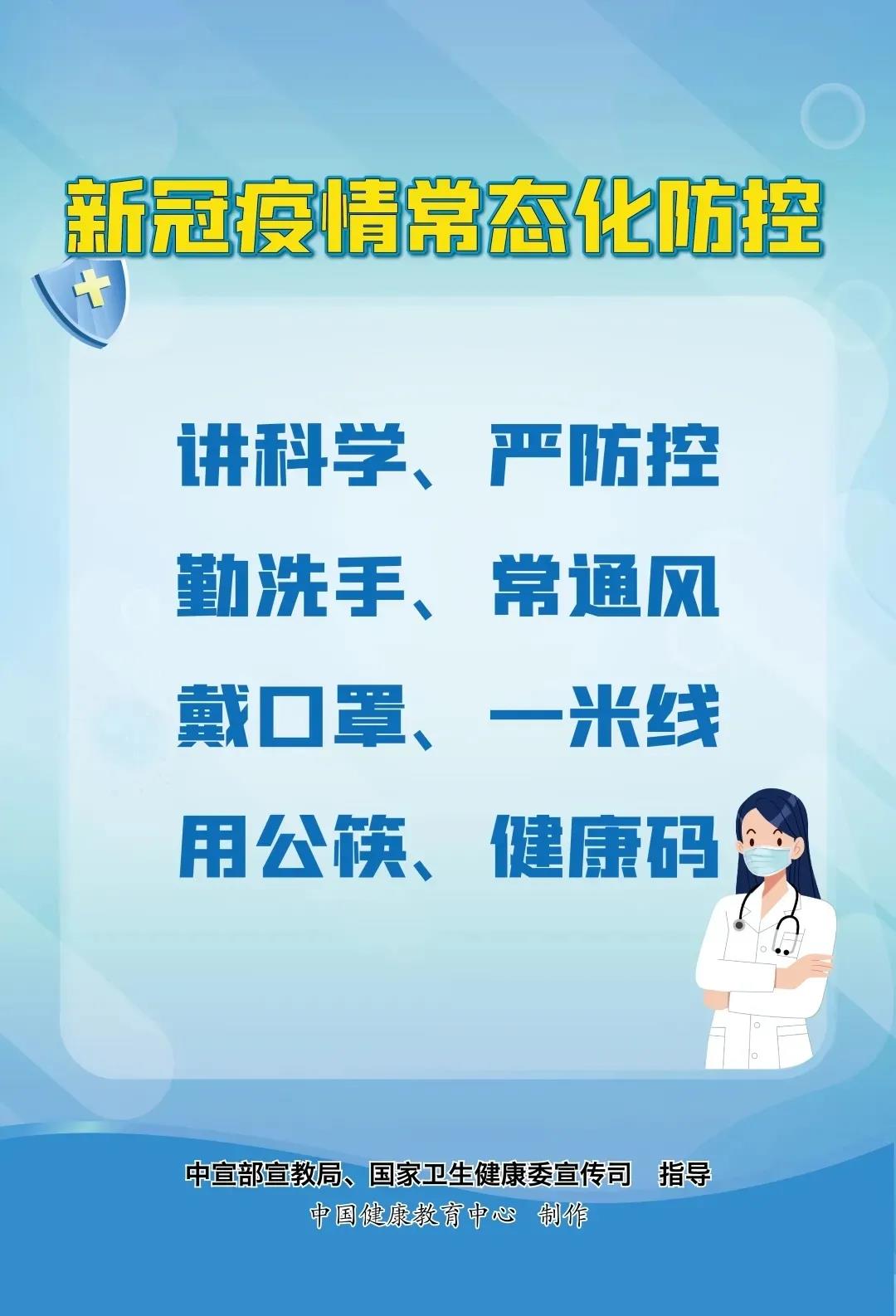 1610693923118685.jpg 微信圖片_20210108152107.jpg