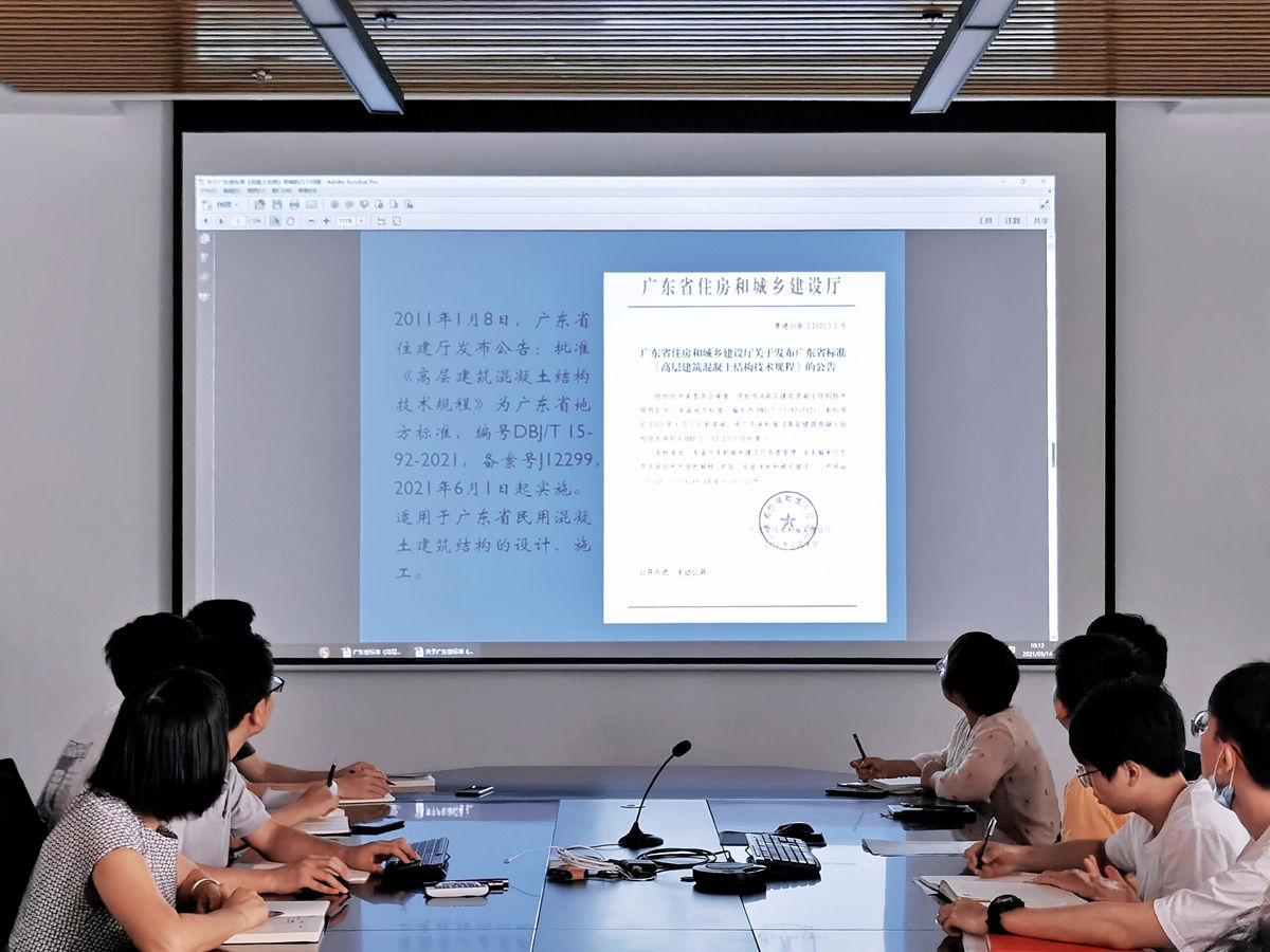1623720059148239.jpg 微信圖片_20210524111917_副本.jpg